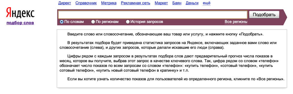 1с ключевое слово запроса написано не канонически